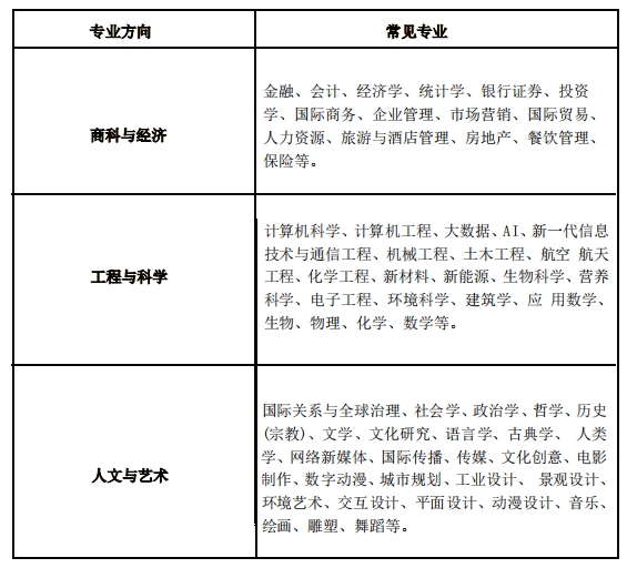 1755253988227385818560.jpg 截圖20250815182123.jpg