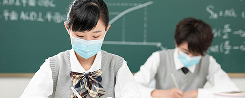 ½еȌƌWУ ½õʮ󌣿ƌWУ