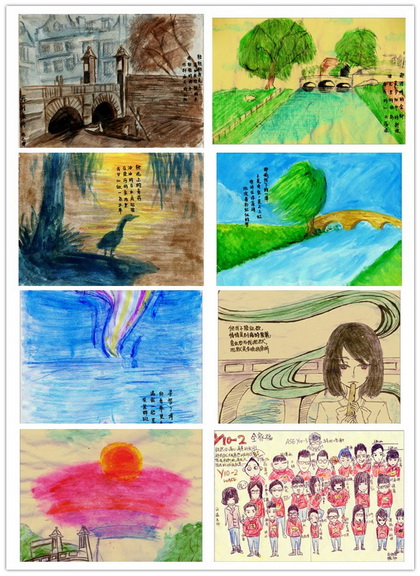 愛迪國際學校10年級學生漫畫作品