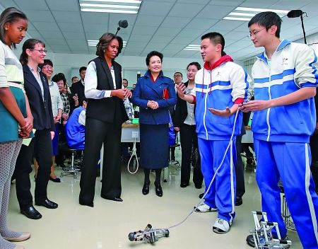 北師大二附中的同學(xué)們穿的校服