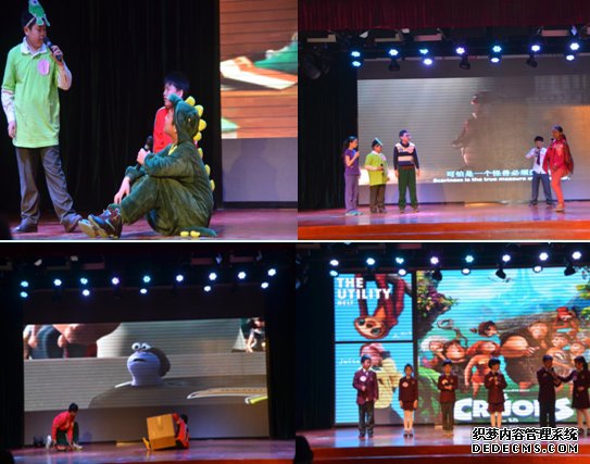 愛迪雙語小學英文配音大賽精彩片段