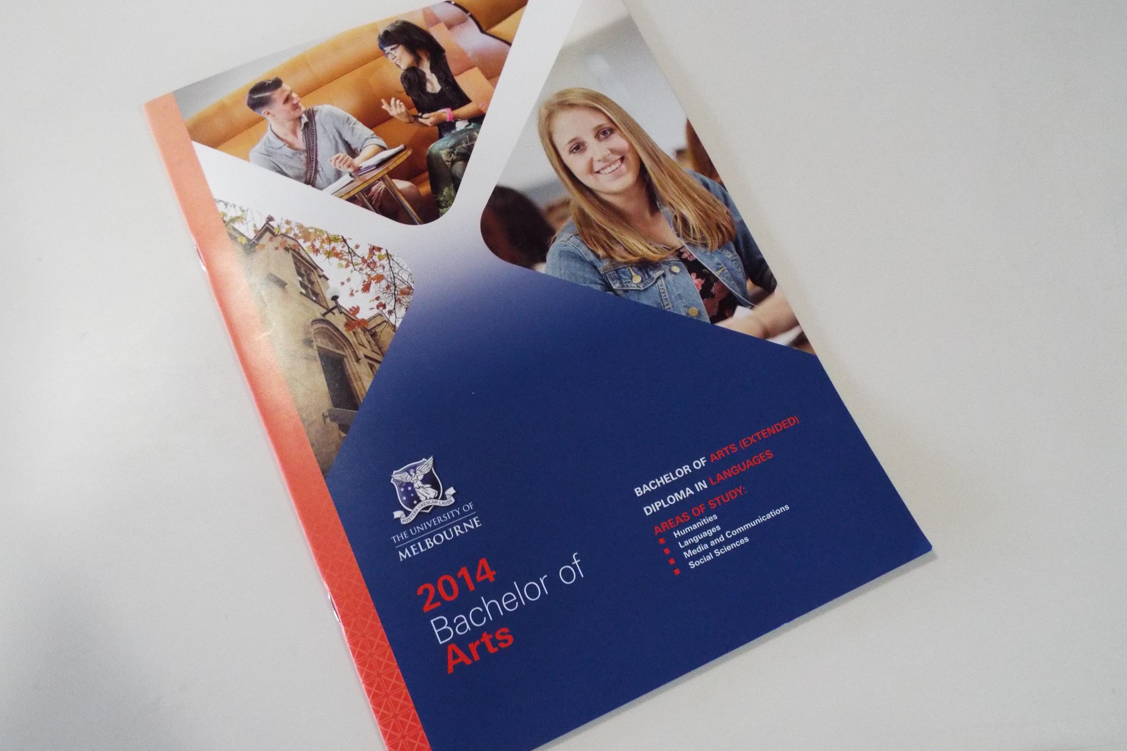 天津黑利伯瑞國際學校