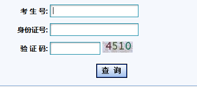 2014C߿ȡԃ?ni)? width=