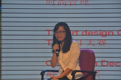 愛迪國際學校英國高中部代表發言