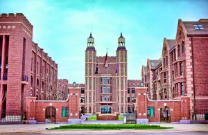 黑利伯瑞國(guó)際學(xué)校一角