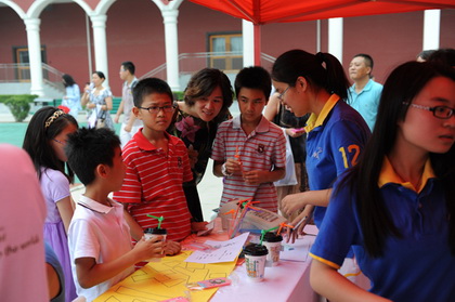 北京愛(ài)迪學(xué)校15周年