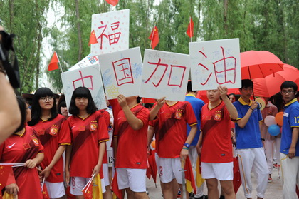 北京愛(ài)迪學(xué)校15周年