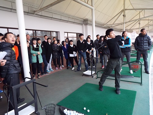 ̾(du)W(xu)վˡ]UˑB(ti)Ч