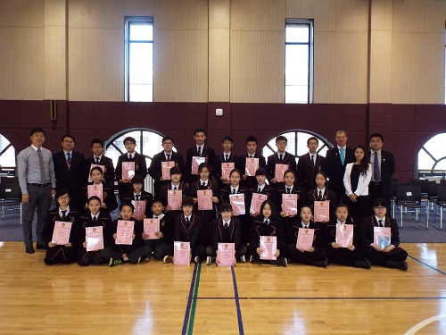 黑利伯瑞國(guó)際學(xué)校對(duì)學(xué)期優(yōu)秀學(xué)生進(jìn)行表彰