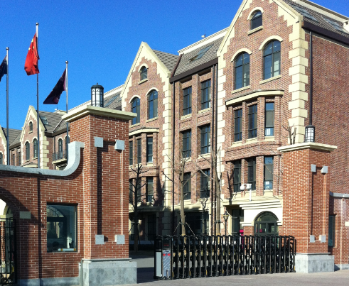 黑利伯瑞國際學校門口