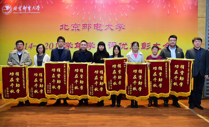 ]늴W2014—2015WWuô