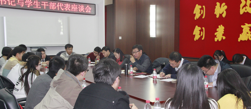 吉林大學(xué)把學(xué)生組織打造成文化榮校生力軍