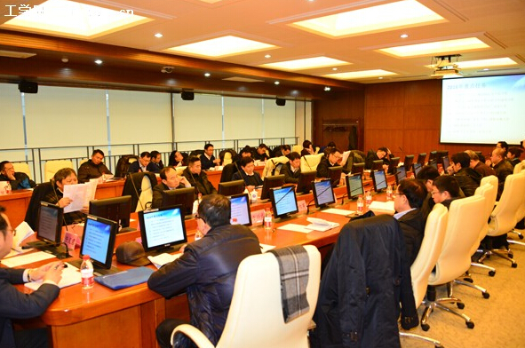 哈爾濱工程大學2015年院系目標責任考核測評會