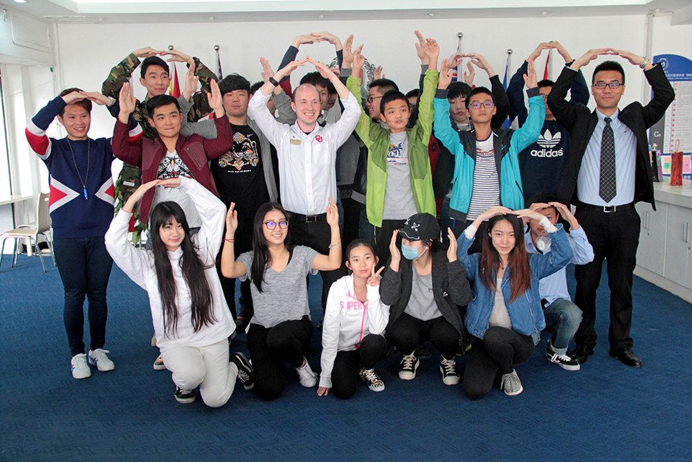 力邁外國(guó)語(yǔ)學(xué)校