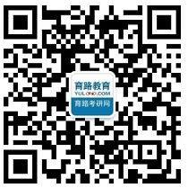天津醫科大學2017考研復試時間及復試安排