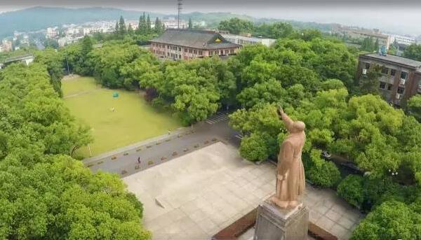 2017-2018年浙江大學EMBA招生簡章