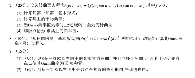 2017пƴ󔵌WƌWWԺоԇ}