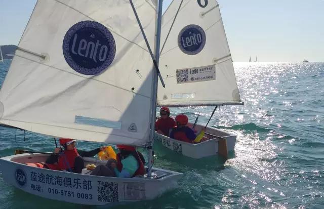 乘“Fun”悅浪 · 航海啟蒙夏令營.jpg