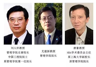 ϺW(xu)W(xu)Ժ2018MBA(xing)Ŀ(jin)