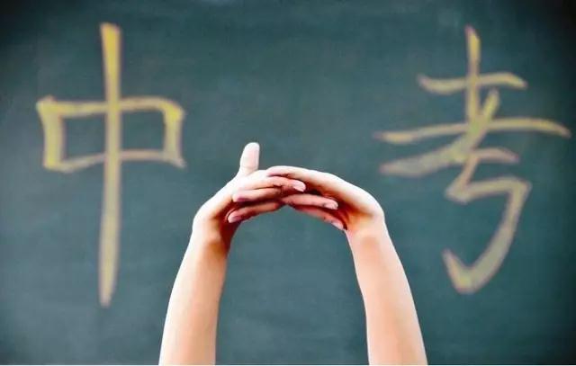 為什么這么多家長選擇國際學校?中國式教育出了哪些問題?