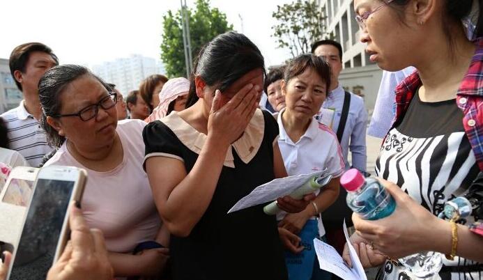 һλпL԰ףпYҲһʧċ