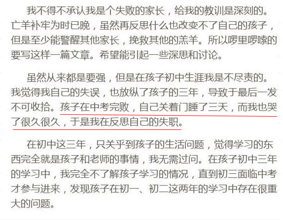 һλпL԰ףпYҲһʧċ