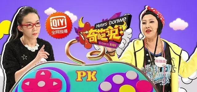 為什么這么多家長選擇國際學校?中國式教育出了哪些問題?