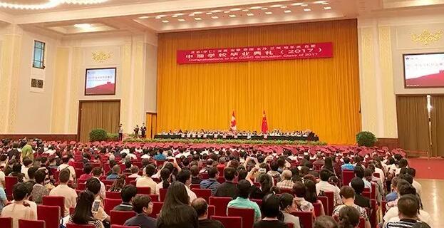 һИIӑB HWУѸٔU IBAP݈l