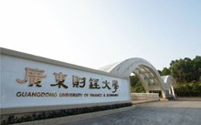 V|ؔW2017ȫMBAa{֪ͨ