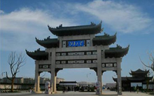 ϴW2018WMBAv֪ͨ625գ