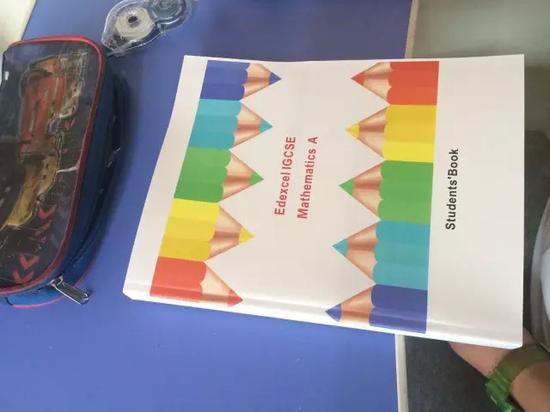 國際學校學生課本