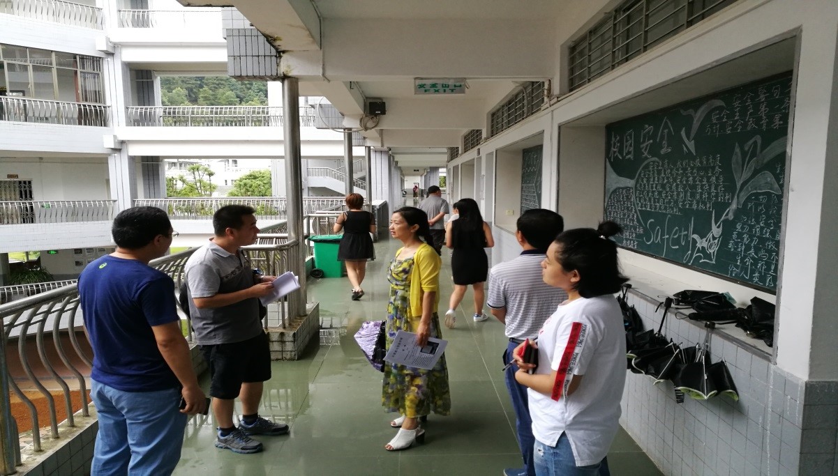 黔南師院計(jì)信學(xué)院開展新學(xué)期開學(xué)上課情況檢查