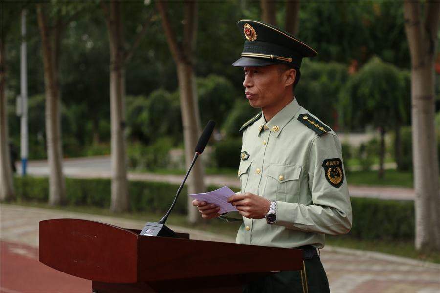 黑龍江工商學院