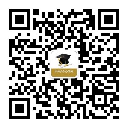 哪些中外合作辦學碩士有中文授課?