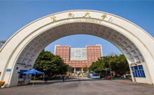 2018WϴWMBA߰lߏV׈_n