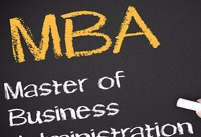 工商管理在職研究生