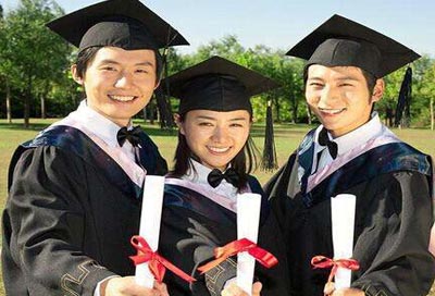 報考在職研究生需要有研究生學歷證書嗎?