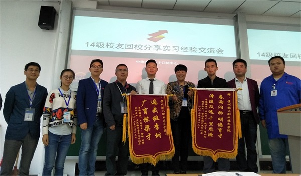 FݺIgWԺ܇ϵ14IڽĸУٛ\