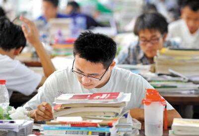 在職研究生與專碩區別