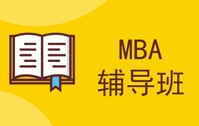 (bo)xMBAo(do)ೣҊ(jin)(wn)}