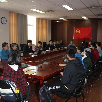 北京理工大學計算機學院開展第十四期“師生共計”活動