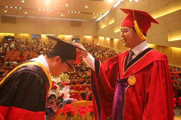 雙證在職研究生