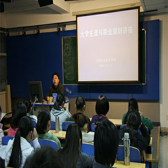 涉外護理專業就業怎么樣