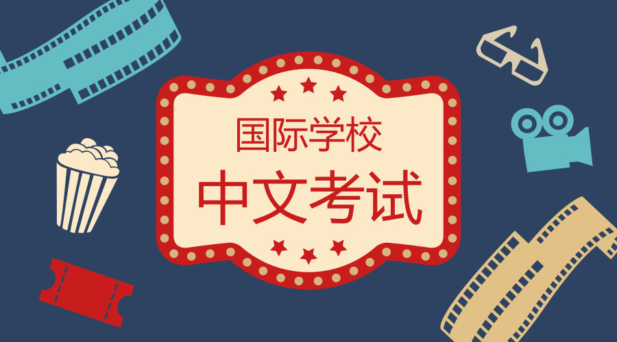 HWУĿԇ,IBA-levelAPnôԇ