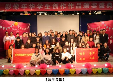 |Ӌ(j)ŌW(xu)ԺӰҕýϵekߌ“ӰA”C(jing)ʢ