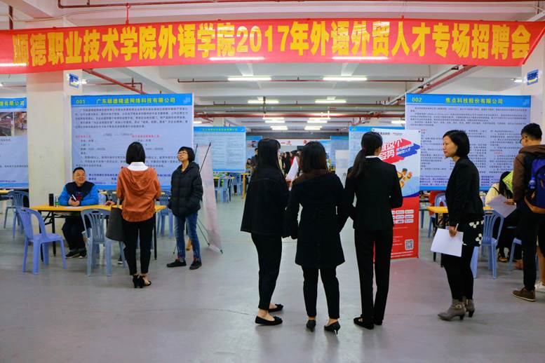 혵IgWԺZWԺek2017ZQ˲Ƹ