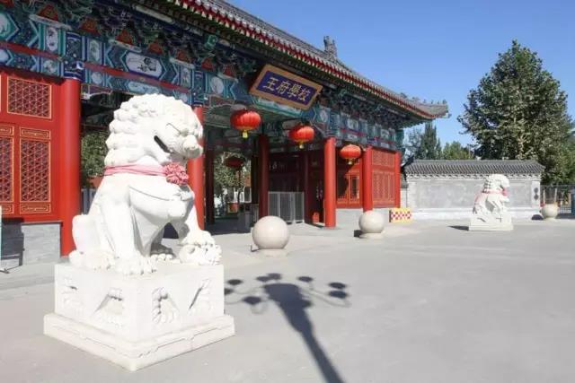 北京王府學(xué)校開(kāi)放日