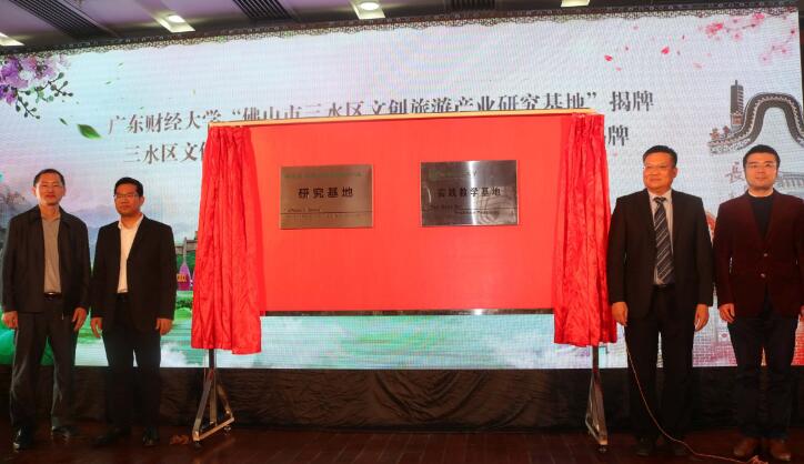 VؔĄΌWԺcɽˮ^wξֺԺfh