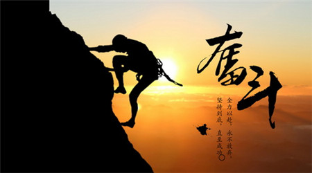 國際學校怎么樣教育學生?會輸很關鍵!