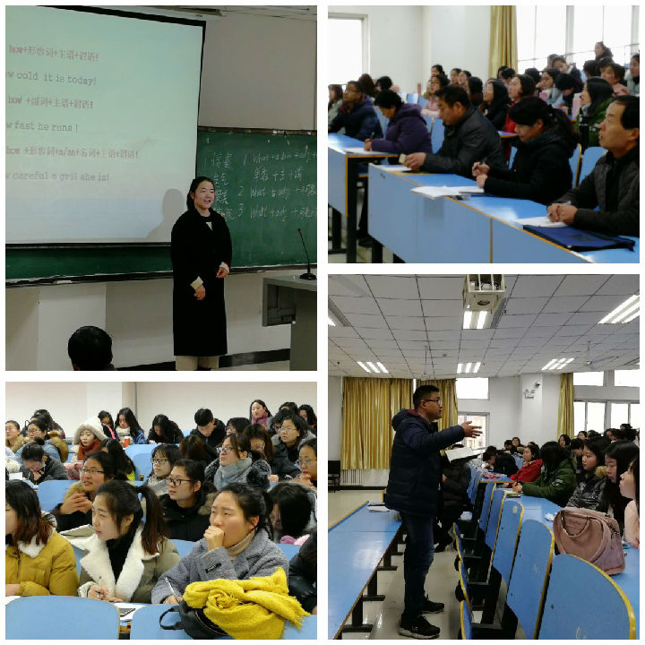 ƽɽW(xu)ԺZW(xu)ԺӢZI(y)I(y)У(ni)(x)Rv